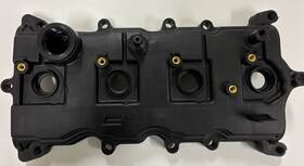 A-premium Vc504051 Valve Cover Apvcv037 Nissan/infiniti 2.5l 4-cylinder Qr25de Engines