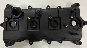 Apvcv037 A-premium Vc504051 Valve Cover Nissan/infiniti 2.5l 4-cylinder Qr25de Engines