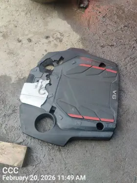 351.au1i18 Audi Engine Cover Oem 2018 S5
