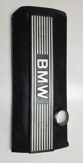 Bmw 1112752644501 03 Engine Valve Cover Trim Panel E36 E34 325i 525i 2.5l Oem