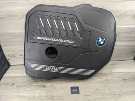 11148676205 Bmw Oem G20 G01 G02 G29 X3 X4 Z4 Valve Cylinder Engine Cover B58 M Performance