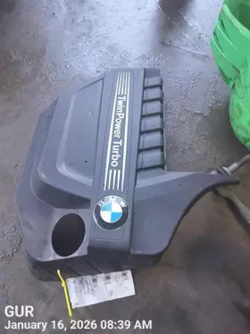 351.bm1k13 Bmw Engine Cover Oem 2013 640i 11 12 7 607 447
