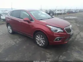 24106840 Buick Engine Cover Oem 2016 Envision 24106840 Buick Engine Cover Oem 2016 Envision
