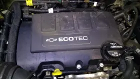 350.gm1g15 Chevrolet Trax 2015 Valve Cover 1.4l 350.gm1g15 Chevrolet Trax 2015 Valve Cover 1.4l