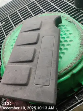 351.gm1g21 Chevrolet Trax 2021 Engine Cover 8074441
