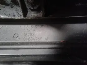 350.ch2j08 Dodge Caliber 2008 Valve Cover 570269