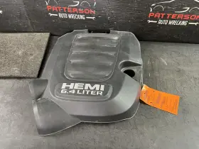 4627495ab Dodge 14-24 Ram 2500 6.4 Engine Motor Appearance Cover