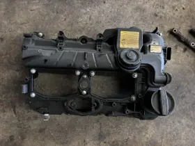 264-517 Dorman Oe Solutions Engine Valve Cover 264-517 Dorman Oe Solutions Engine Valve Cover