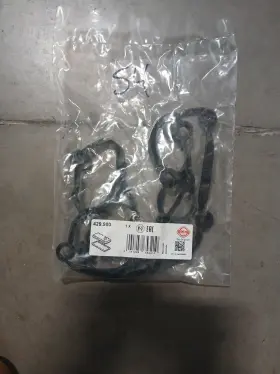 429.980 Elring Engine Valve Cover Gasket 429.980. Box 25