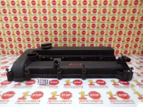 9e5z-6582-f Ford 2012 Escape 2.5l Engine Valve Cover Oem