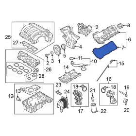Br3z6584c Ford Oe For F-150 2011-2017 Left Engine Valve Cover Gasket
