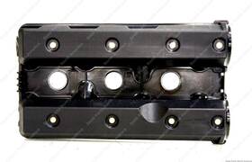 Genuine Oem 90501638-ae Rear Valve Cover For 1994-1997 Saab 900 2.5l V6 Gas Dohc