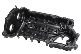 25206783 Gm Genuine Cover