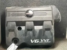 12637122 Gmc Fits 2011-17 Terrain Engine Cover Oem#