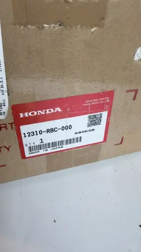 12310-rbc-000 Honda Jdm Integra Type R Itr Ctr Dc5 Ep3 K20 Vtec Red Valve Cover Genuine Oem