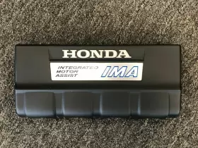 17121-rtw-01 Honda 2011-2016 Cr-z Hybrid Engine Cover Oem 17121-rtw-01 Honda 2011-2016 Cr-z Hybrid Engine Cover Oem
