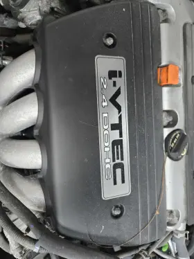 17121raa00 Honda 2003 - 2007 Accord 2.4l Vtec Engine Cover Oem