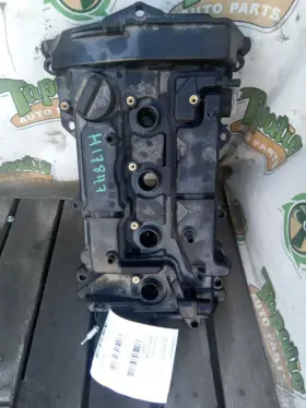 350.ho1d25 Honda Civic 2025 Valve Cover 3989378