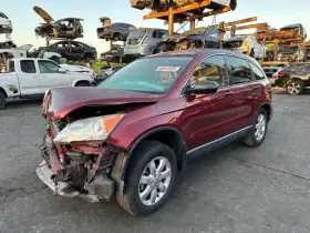 350.ho1h08 Honda Cr-v 2008 Valve Cover 1424089