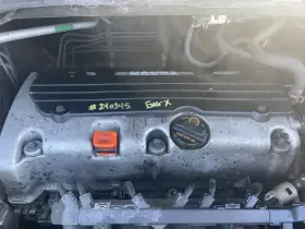 350.ho1m13 Honda Cr-v 2013 Valve Cover 2.4l 632391