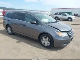350.ho1p14 Honda Odyssey 2014 Valve Cover 1475806