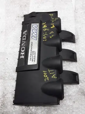 351.ho1b11 Honda Engine Cover 1.3l Ex Hybrid A/t 2011 Insight Z-128p