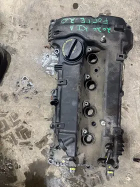 24410-2e700 Hyundai 2017-2023 Kia 2.0l Engine Valve Cover Cr6ub 24410-2e700 Hyundai 2017-2023 Kia 2.0l Engine Valve Cover Cr6ub