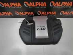 292402b700 Hyundai 13 Veloster Engine Cover 292402b700 Hyundai 13 Veloster Engine Cover