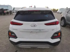 351.hy1519 Hyundai Kona 2019 User Defined 2024693