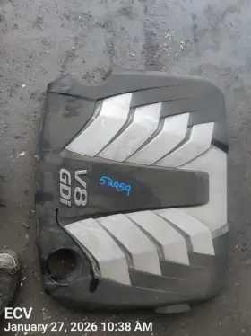 351.hy1g12 Hyundai Engine Cover Oem 2012 Genesis