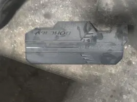 351.hy1m23 Hyundai Engine Cover Oem 2023 Elantra