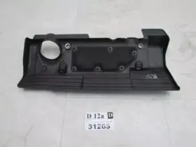 13287-6p000 Infiniti Engine Valve Cover Q45 1997 2001 Upper Top Appearance Oem 13287-6p000 Infiniti Engine Valve Cover Q45 1997 2001 Upper Top Appearance Oem