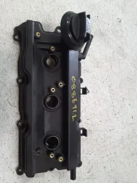 350.in1304 Infiniti Fx35 2004 Driver Side Valve Cover 236452