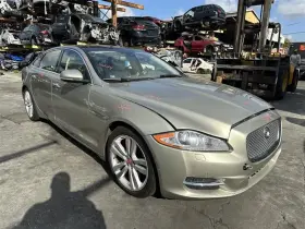 350.ja1s14 Jaguar Xjl 2014 Valve Cover 1424338