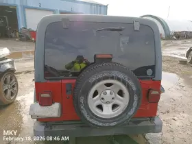 351.am8598 Jeep Wrangler 1998 Engine Cover 9740782