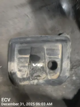 5281383ae Jeep Engine Cover Oem 2018 Grandcher