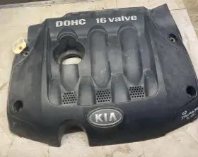 2924023700 Kia 2005-2007 Sportage 2.0l Dohc 16 Valve Engine Appearance Cover Trim Bezel