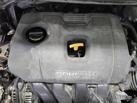 Kia 29402e060 2017 - 2018 Forte 20 Mpi Engine Cover Oem