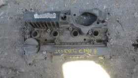 350.ki1520 Kia Valve Cover Fits 17-21 Sportage 2.4l. 153280