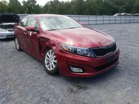350.ki1o15 Kia Optimakia 2015 Valve Cover 720276
