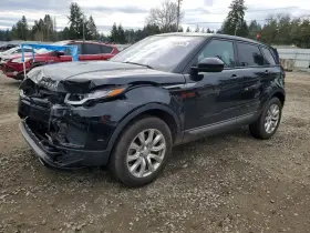 351.rv1e18 Land Rover Engine Cover Oem 2018 Evoque