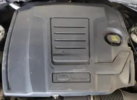 Lr091892 Land Rover 18 19 20 21 22 23 Velar Black Plastic 2.0l Engine Cover Only