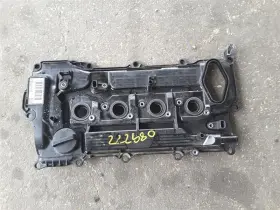 350.le1919 Lexus Ux200 2019 Valve Cover 294344