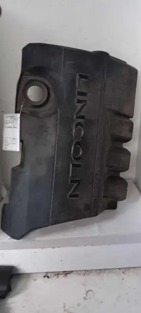 D2705dg1 Lincoln 07 08 09 10 Mkx Engine Cover D2705 Dg1