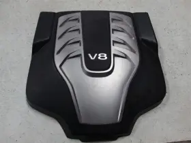 351.mb1106 Mercedes-benz R350 2006 Engine Cover 251408