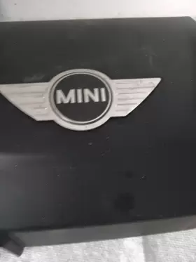 11127614367 Mini 1127614367 2011-16 Cooper Countryman 1.6l Engine Motor Cover Shield Panel 11127614367 Mini 1127614367 2011-16 Cooper Countryman 1.6l Engine Motor Cover Shield Panel