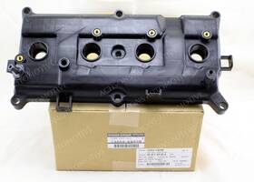 Nissan 13264-en20b Cover Assy-valve Rocker Genuine 13264en20b New Oem