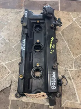 132648j113 Nissan Fits 2003-2007 Murano Left Engine Cylinder Head Valve Cover Oem