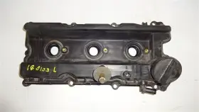 350.da1507 Nissan Driver Left Valve Cover 4.0l Fits 05-18 Frontier 652891