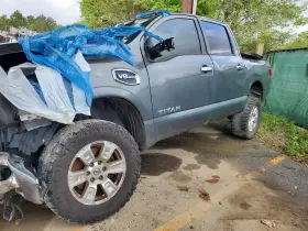 5092229 Nissan Used Engine Valve Cover Fits 2017 Titan Grade A